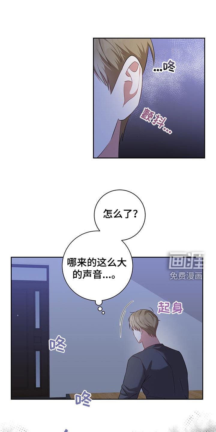 第34章：声响