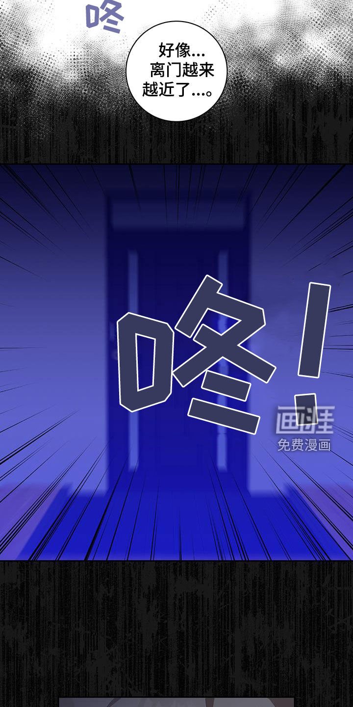 第34章：声响