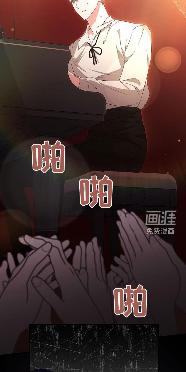 第36章：感动