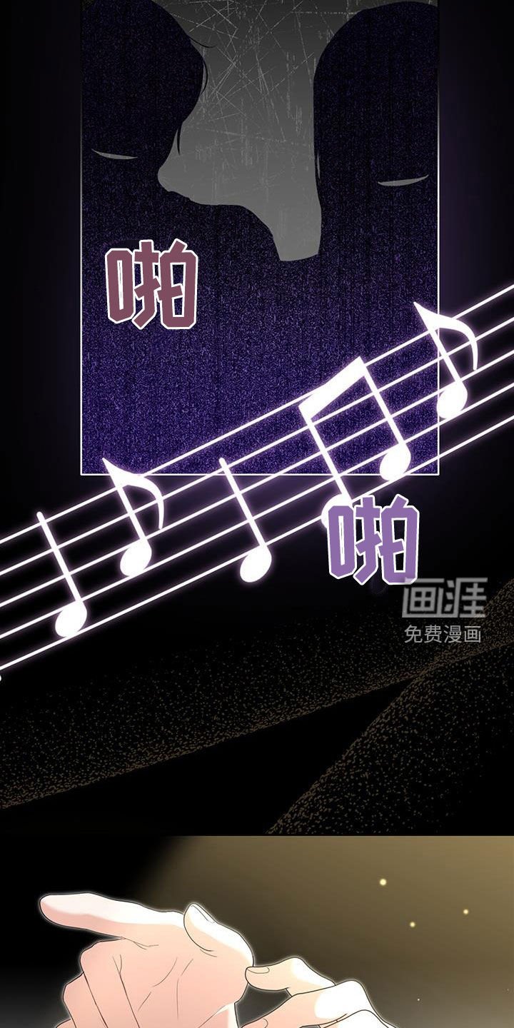 第36章：感动