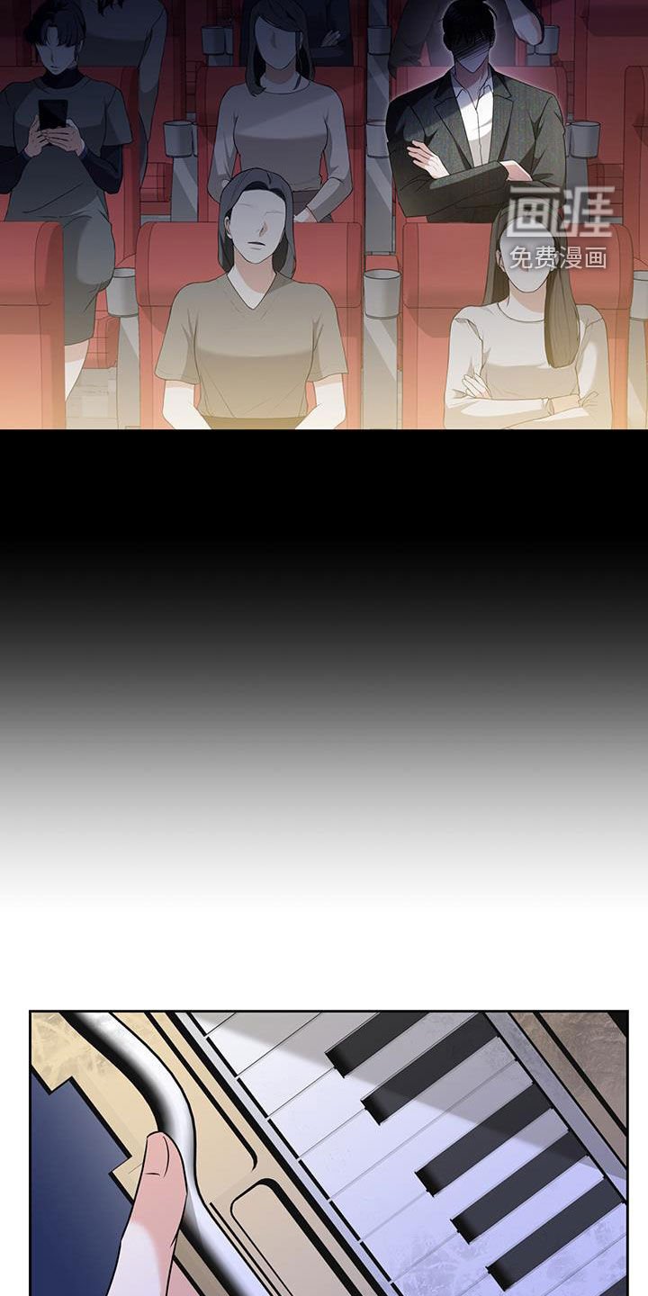 第36章：感动