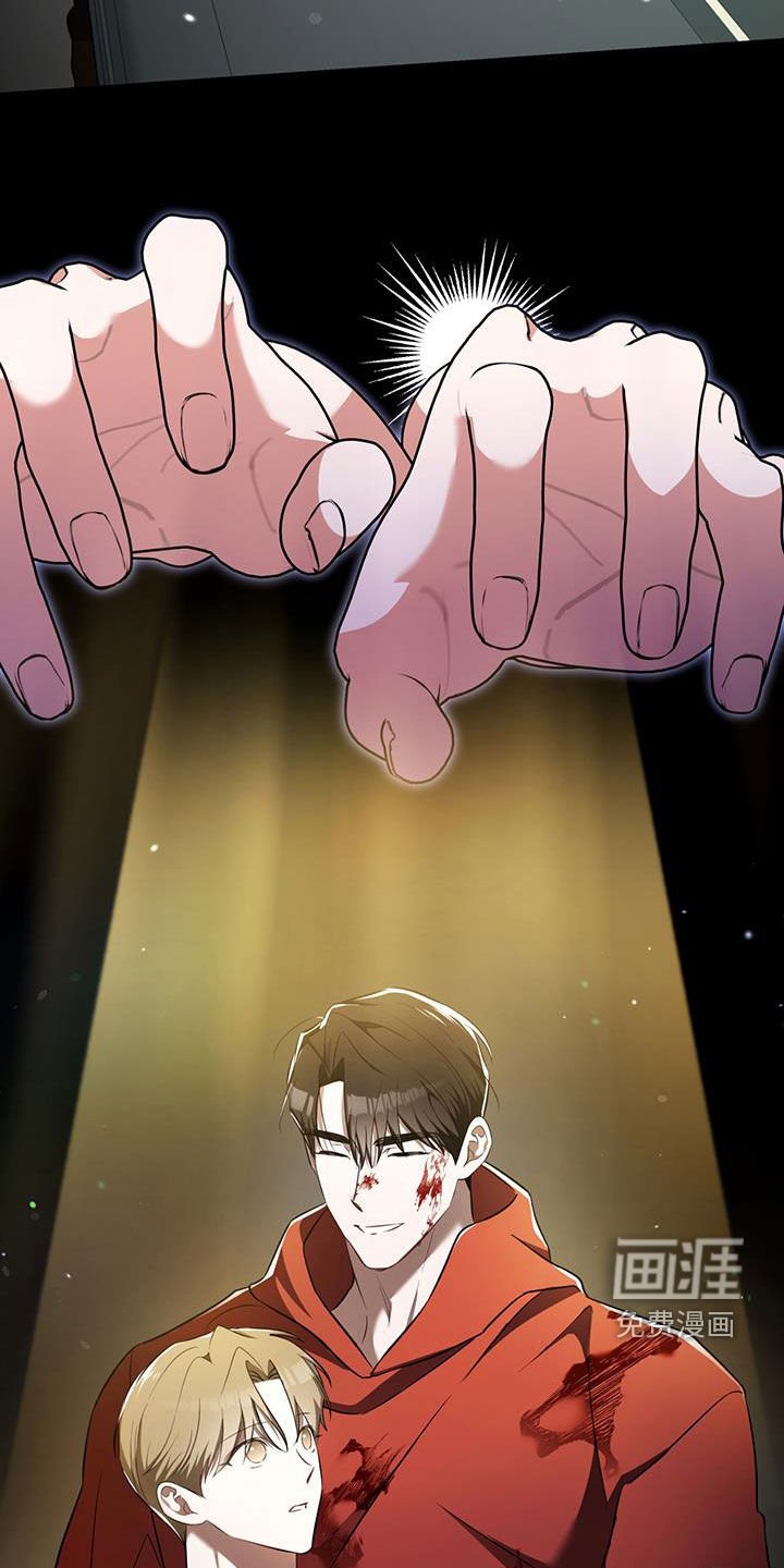 第37章：没有身份