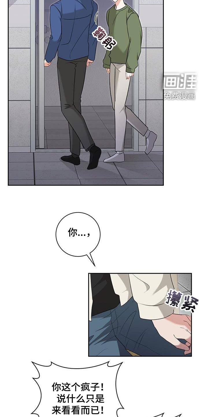 第39章：计算器