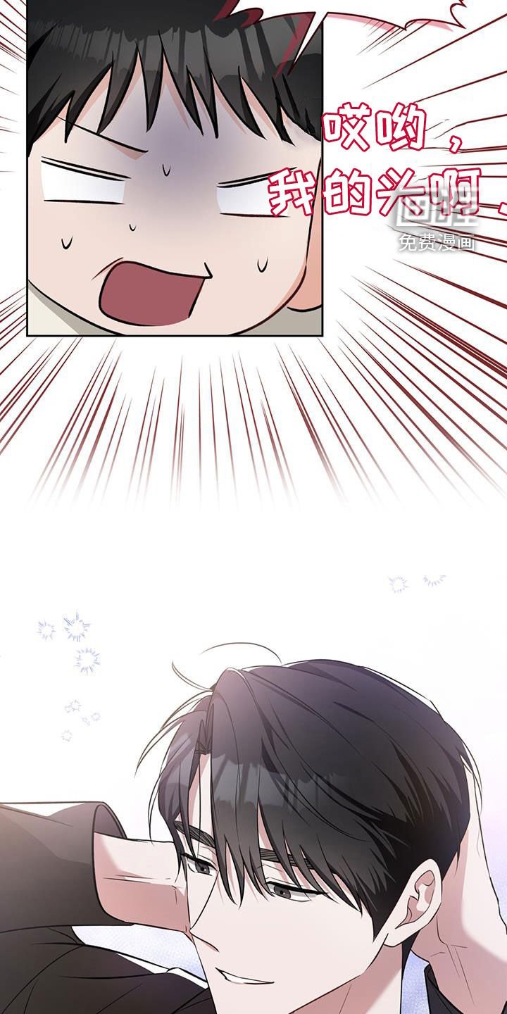 第39章：计算器
