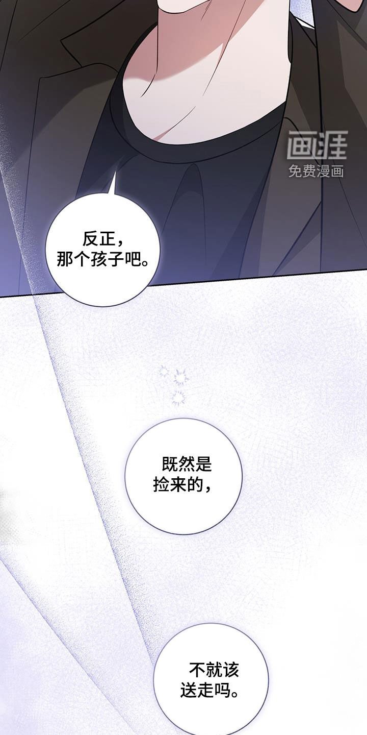 第39章：计算器