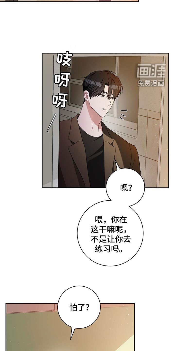 第39章：计算器
