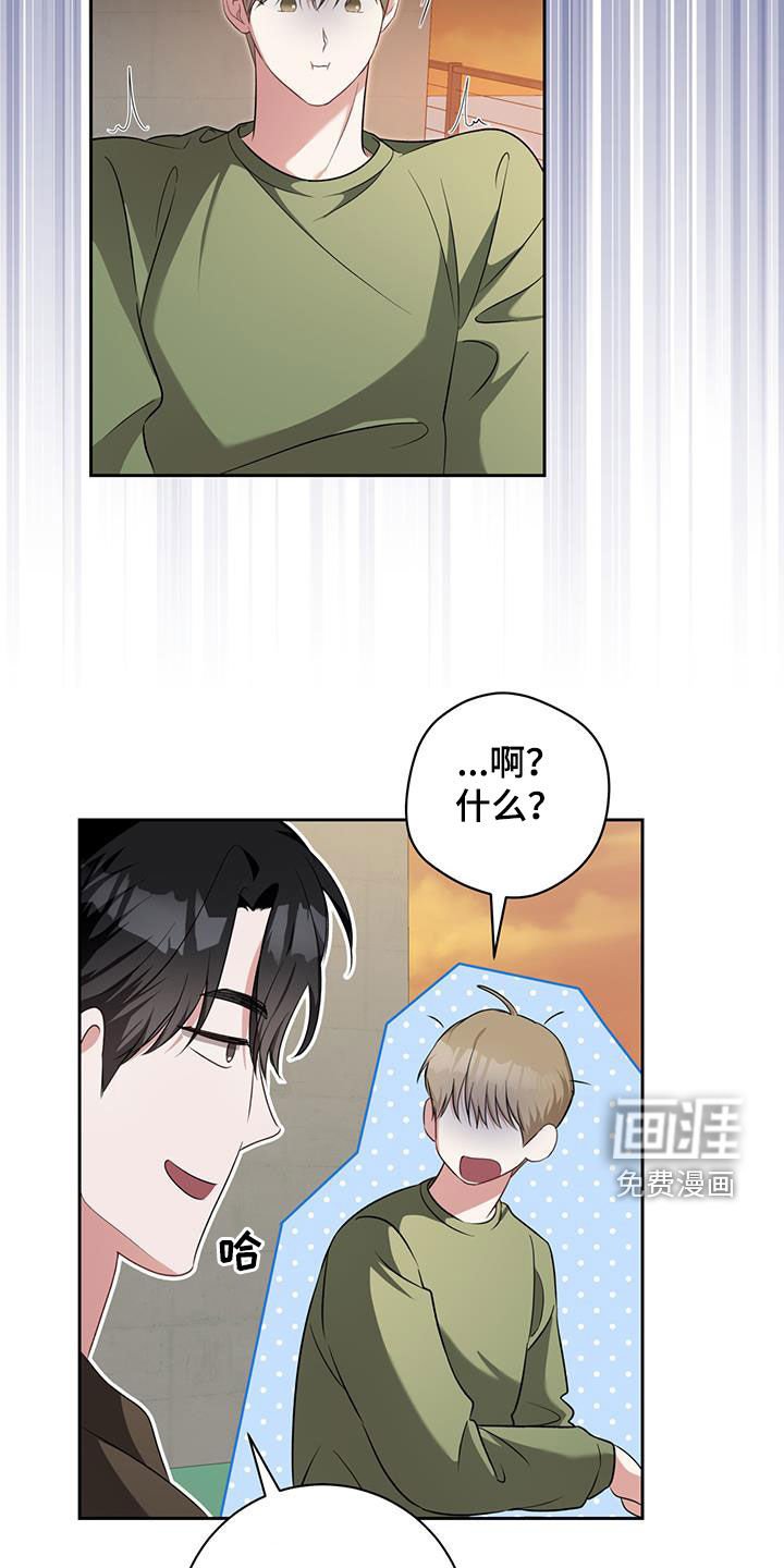 第39章：计算器