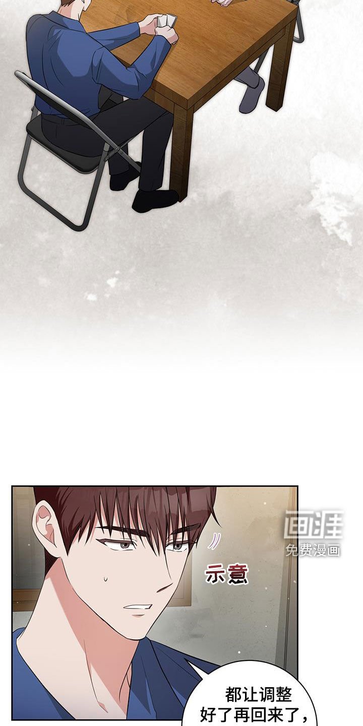 第39章：计算器