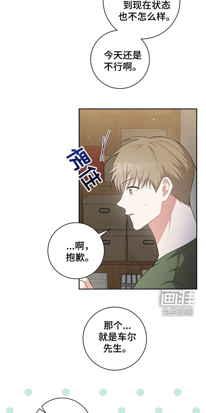 第39章：计算器