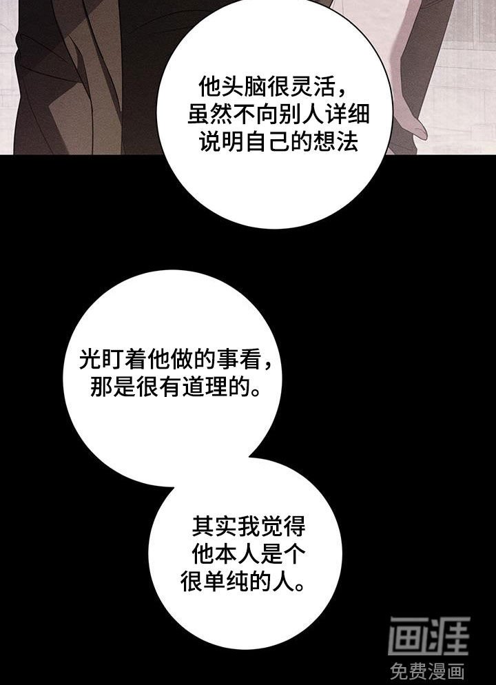 第39章：计算器