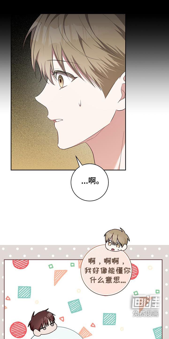 第39章：计算器
