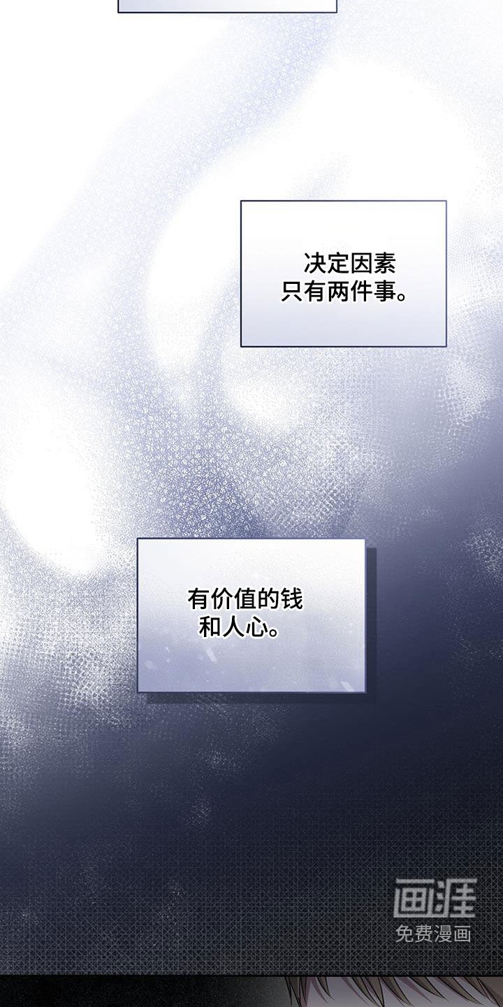 第39章：计算器