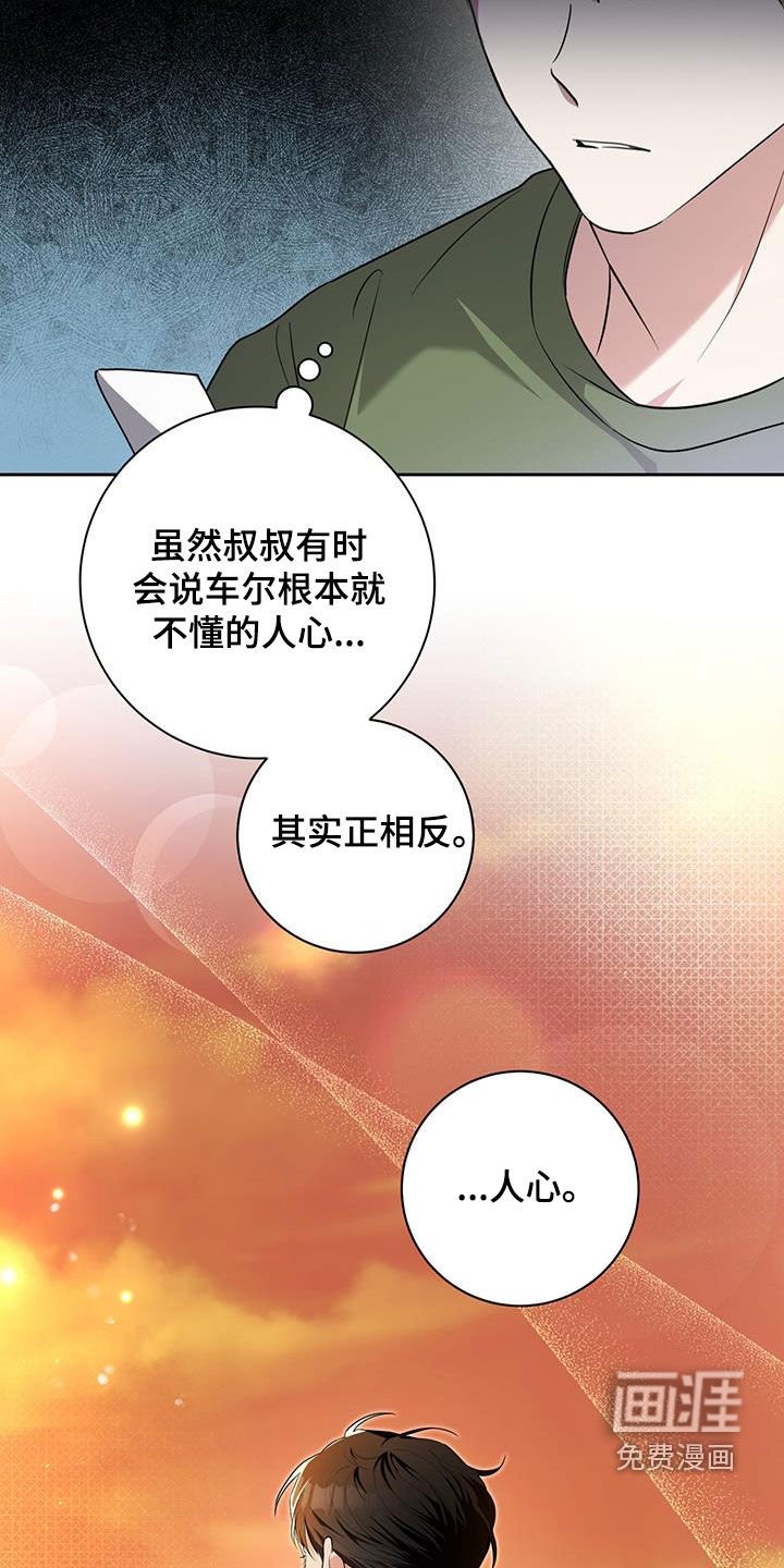 第39章：计算器