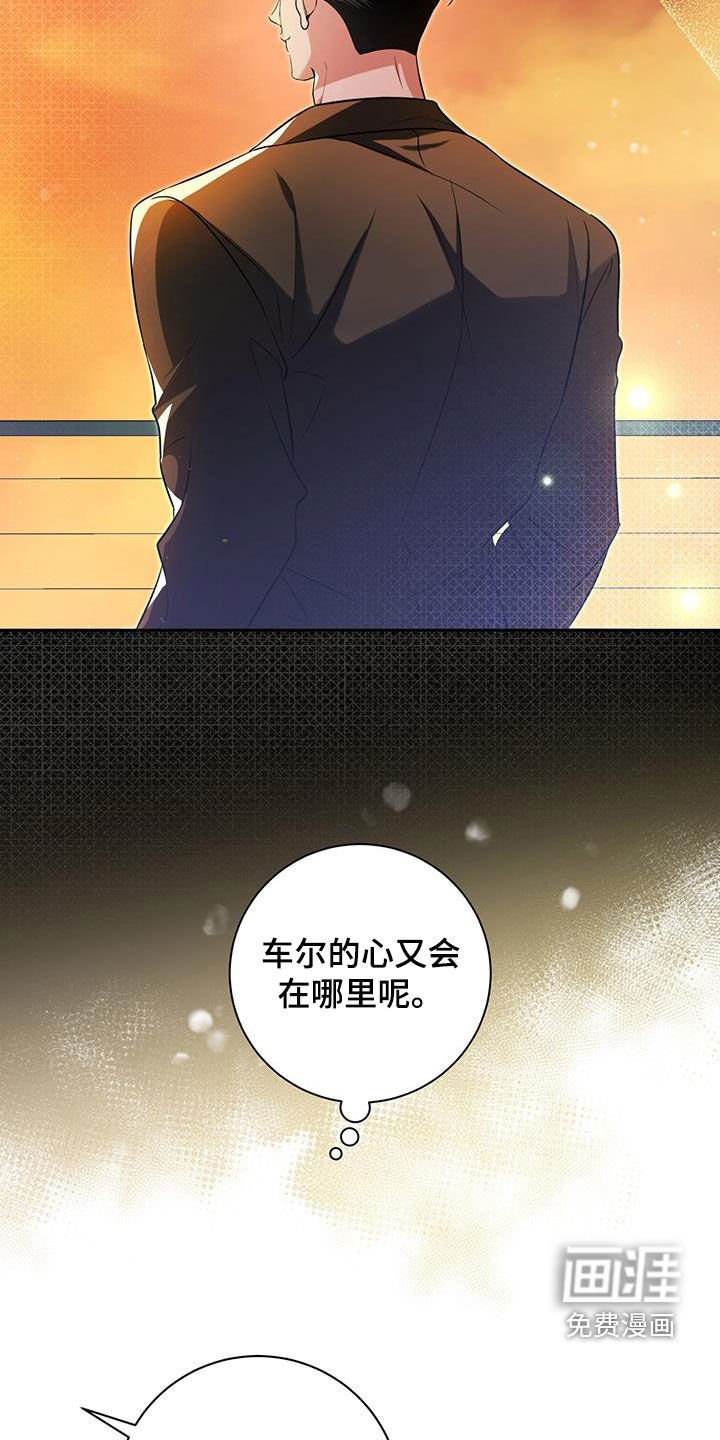 第39章：计算器