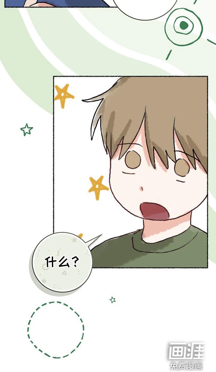 第39章：计算器