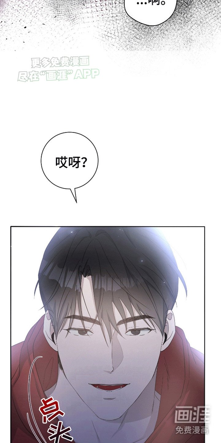 第4章：猫戏老鼠