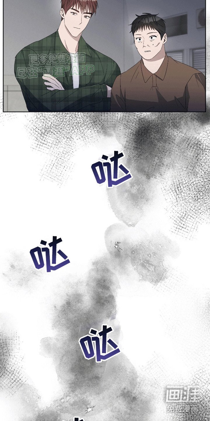 第4章：猫戏老鼠