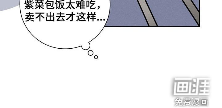第40章：真的在交往吗