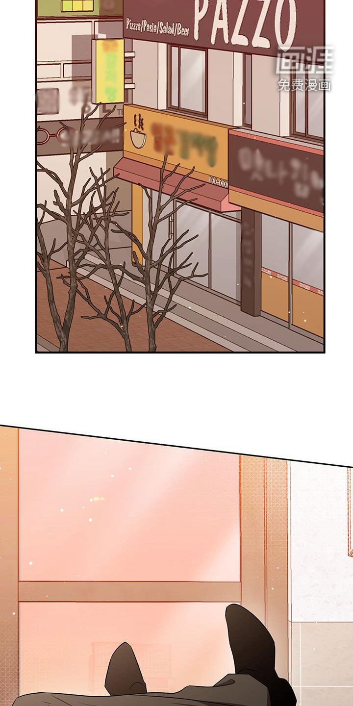 第41章：一定有奸细
