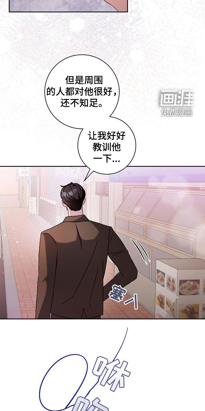 第42章：洗衣服