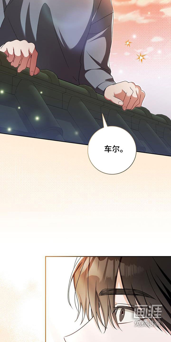 第42章：洗衣服