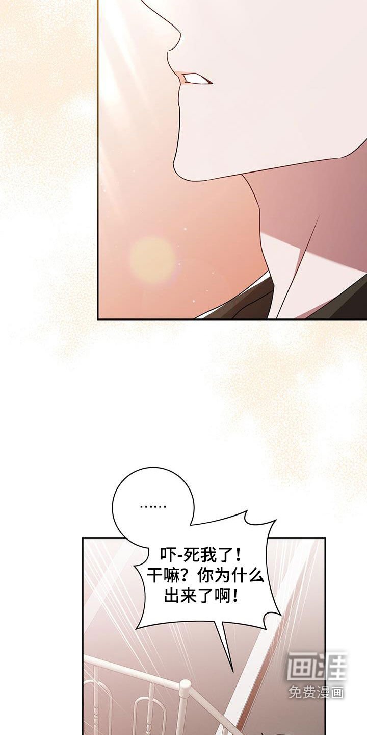 第42章：洗衣服