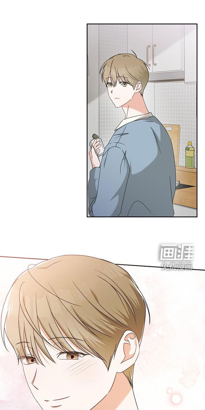 第43章：好奇