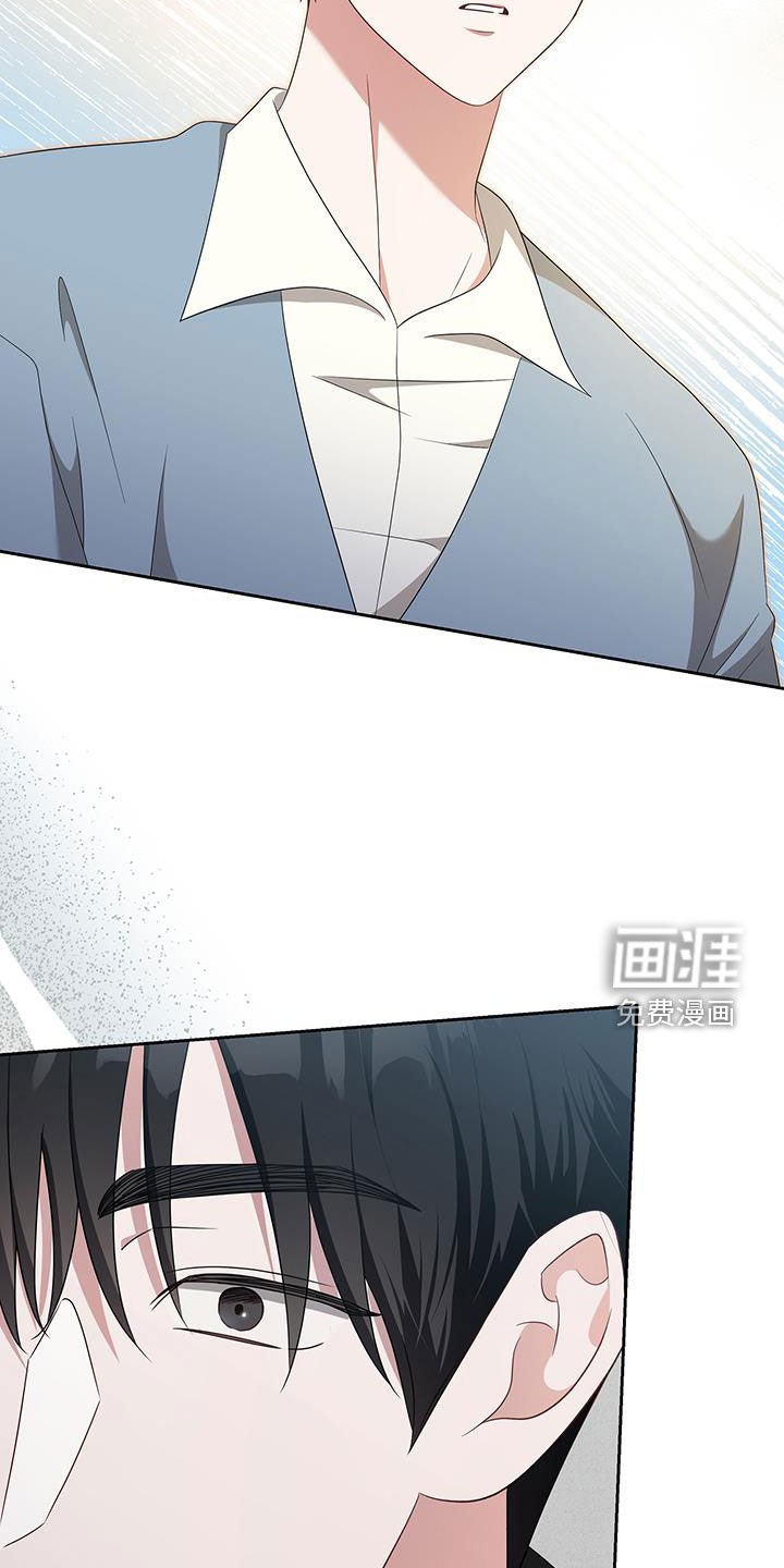 第45章：无所谓