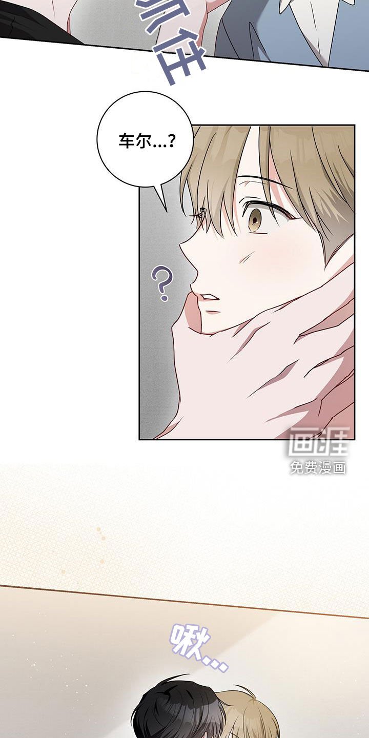 第45章：无所谓