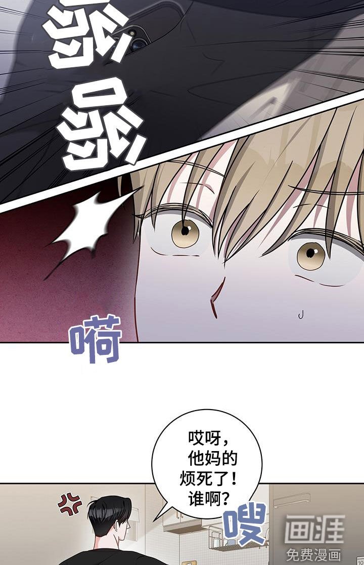 第46章：第一次