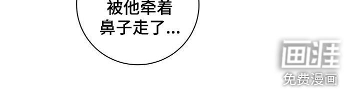 第46章：第一次