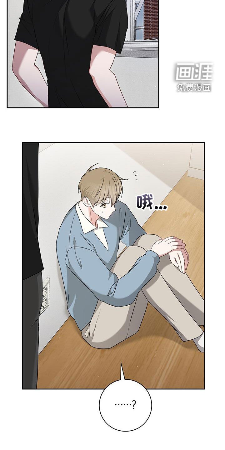 第47章：陈年旧事