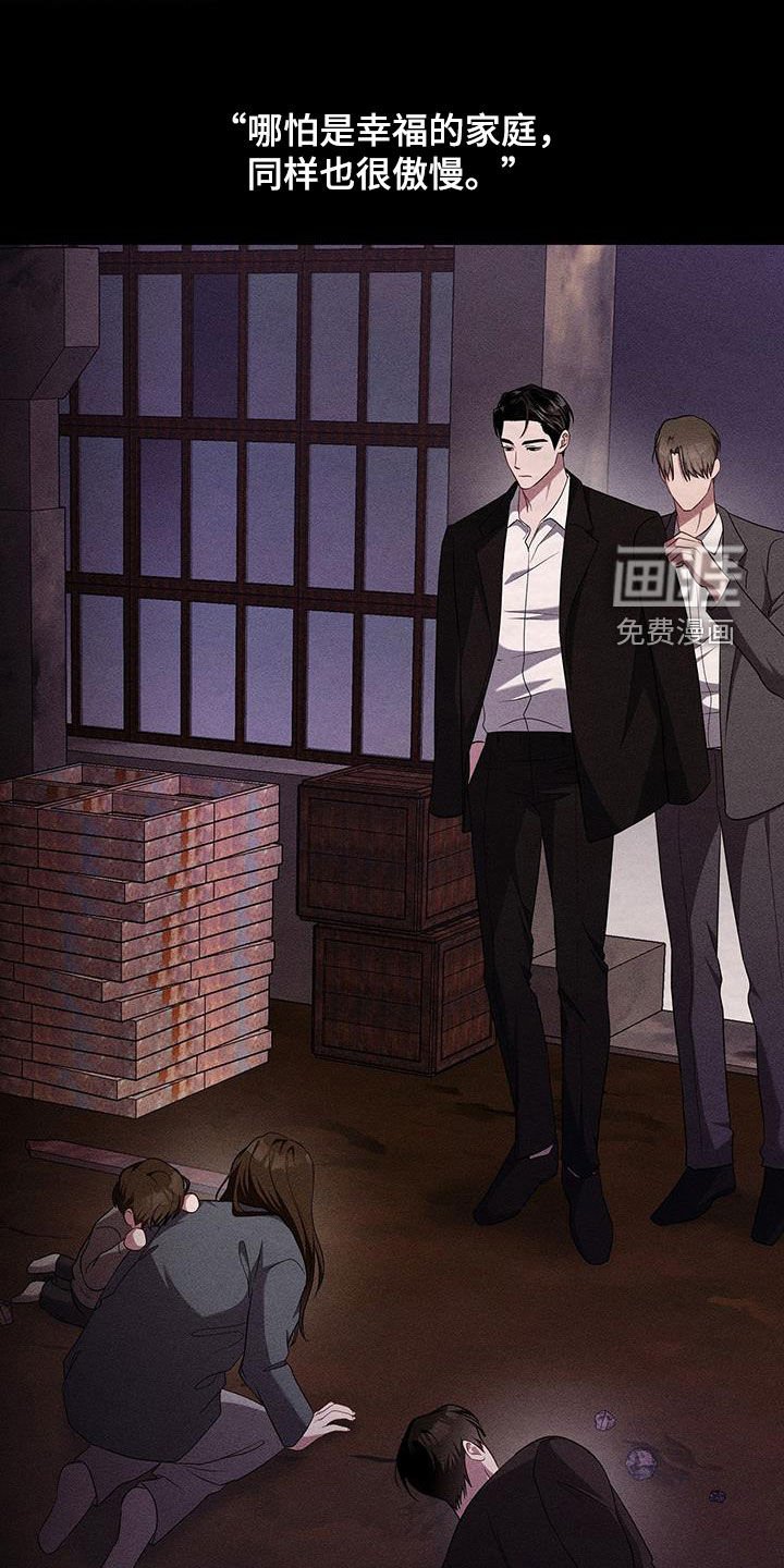 第48章：行尸走肉