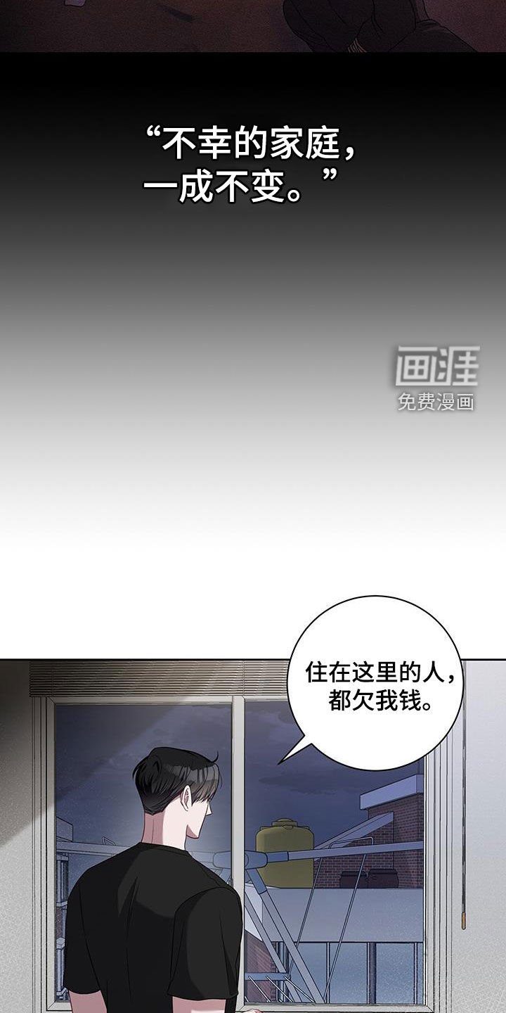 第48章：行尸走肉