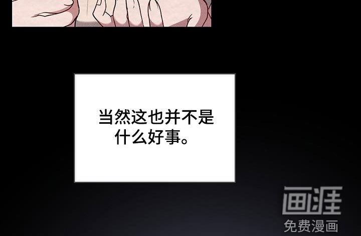 第48章：行尸走肉