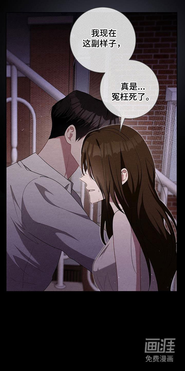 第48章：行尸走肉
