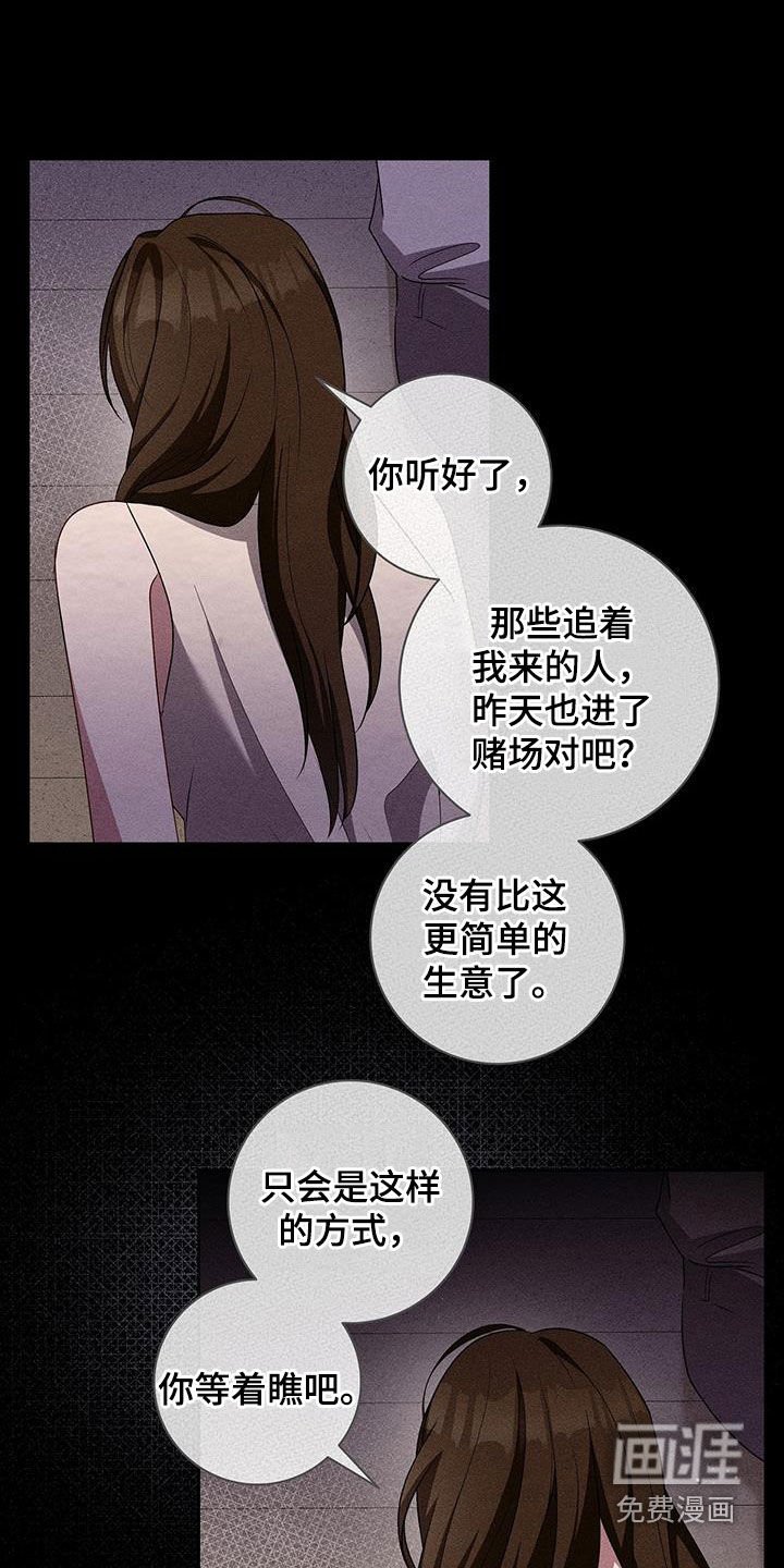 第48章：行尸走肉