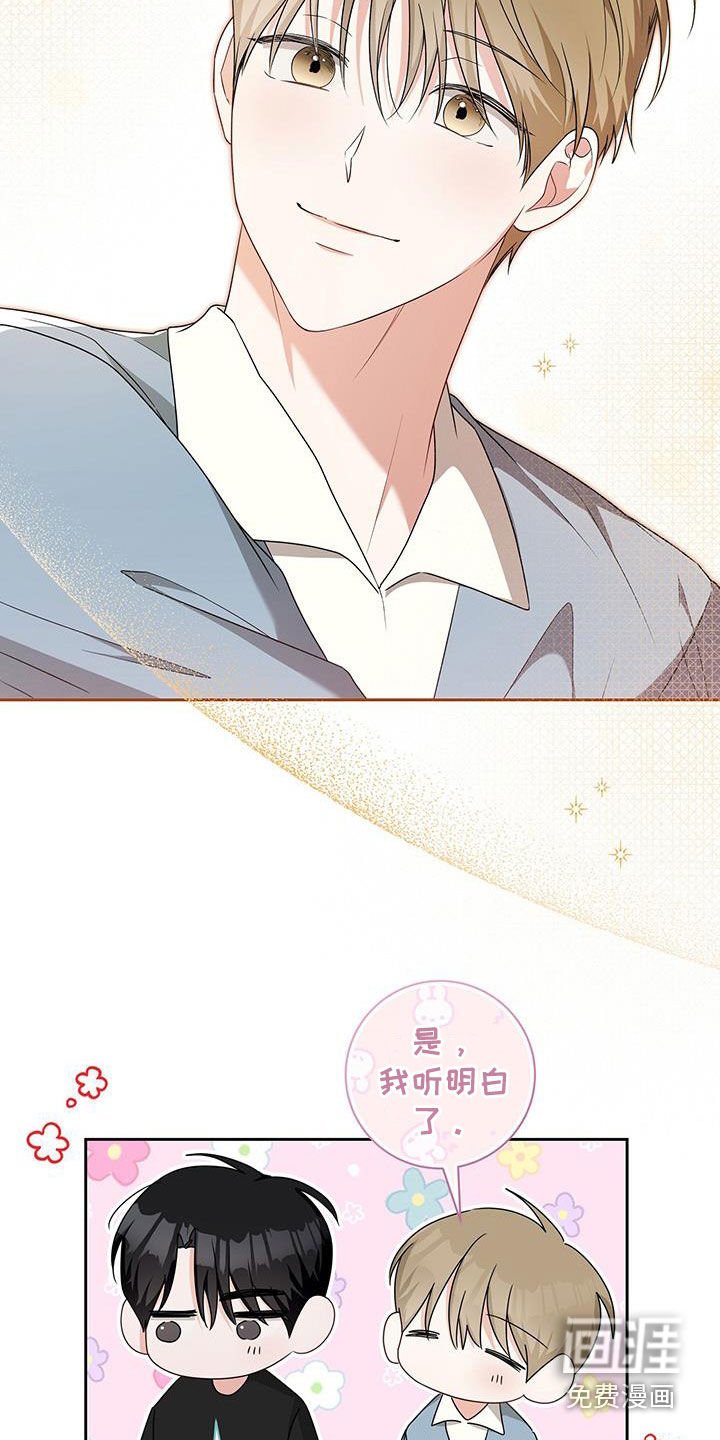 第48章：行尸走肉