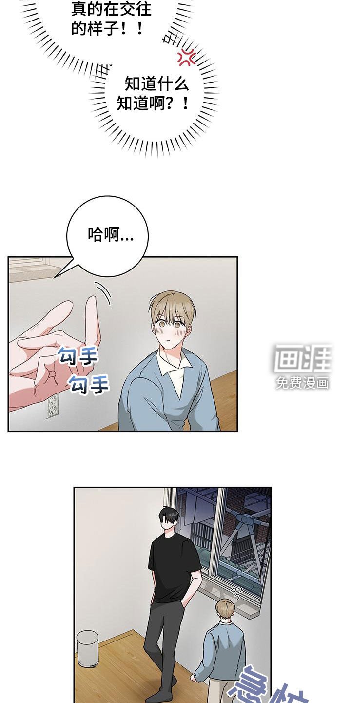 第48章：行尸走肉