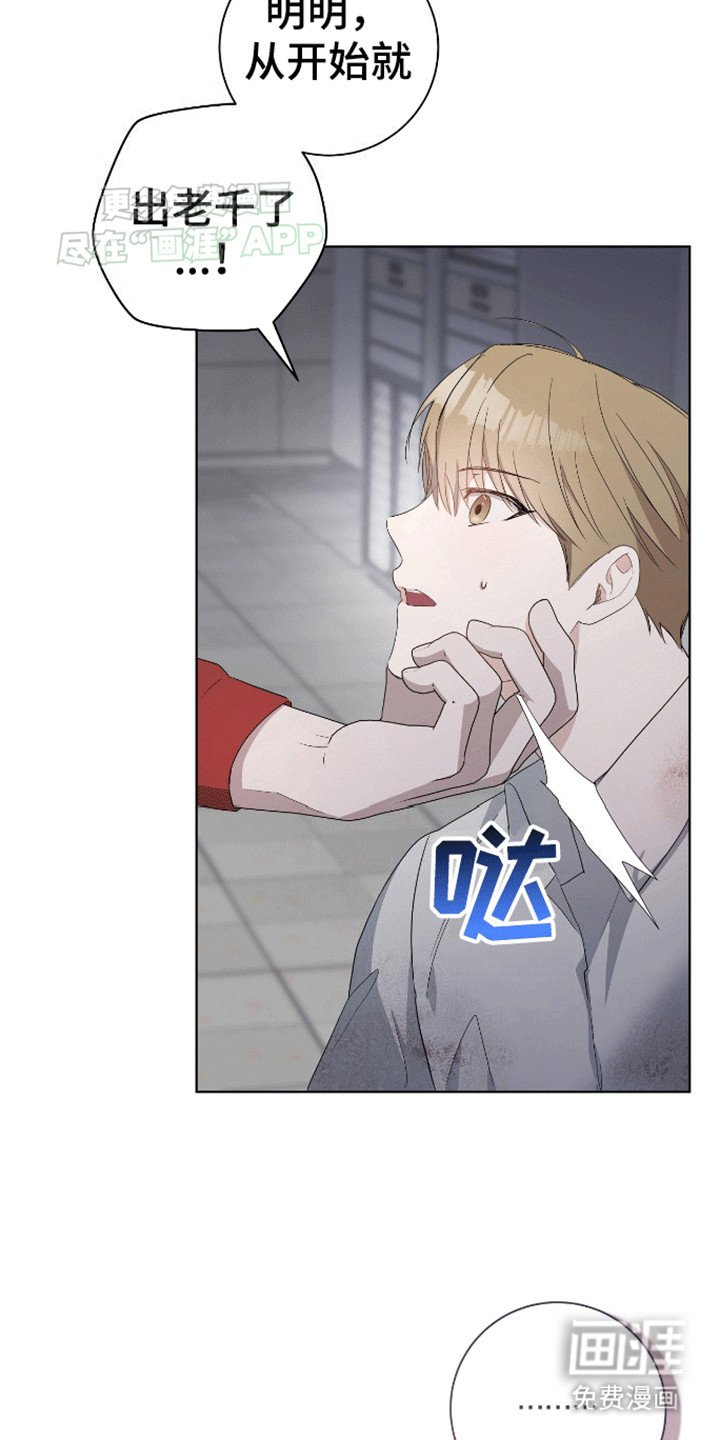 第5章：招揽