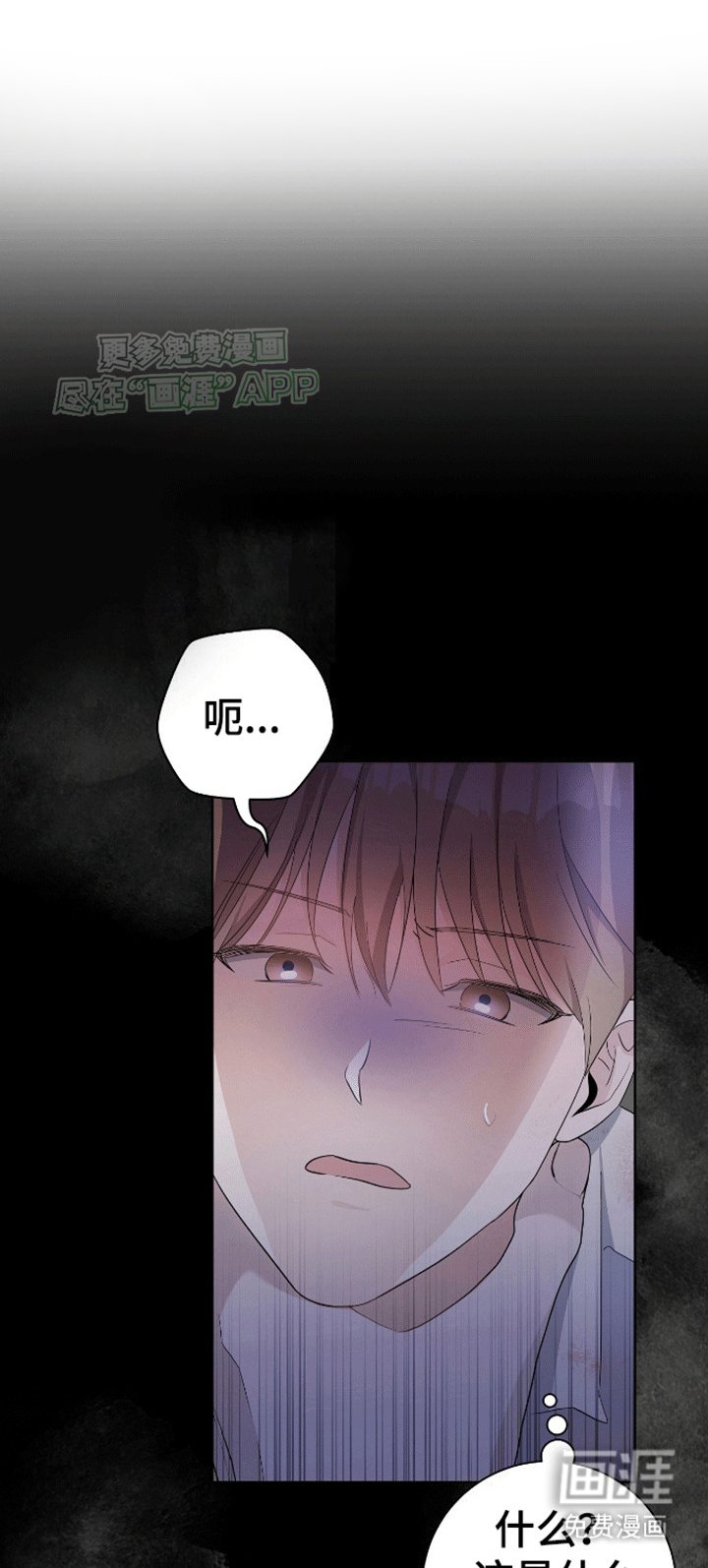 第5章：招揽