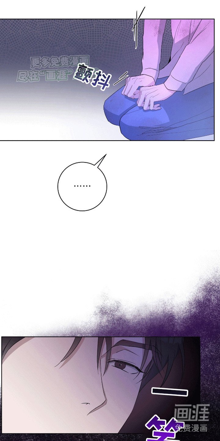 第5章：招揽