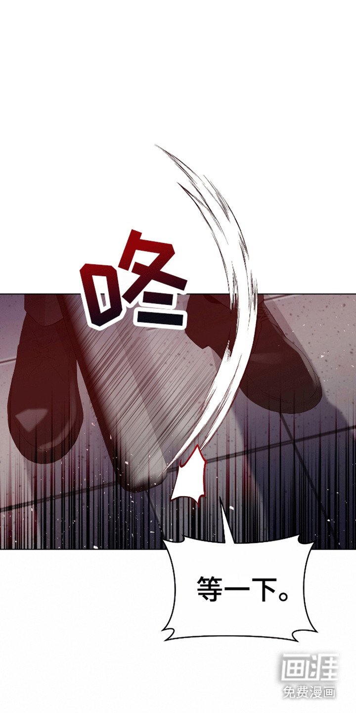 第6章：答应