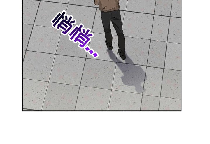 第7章：跑不掉