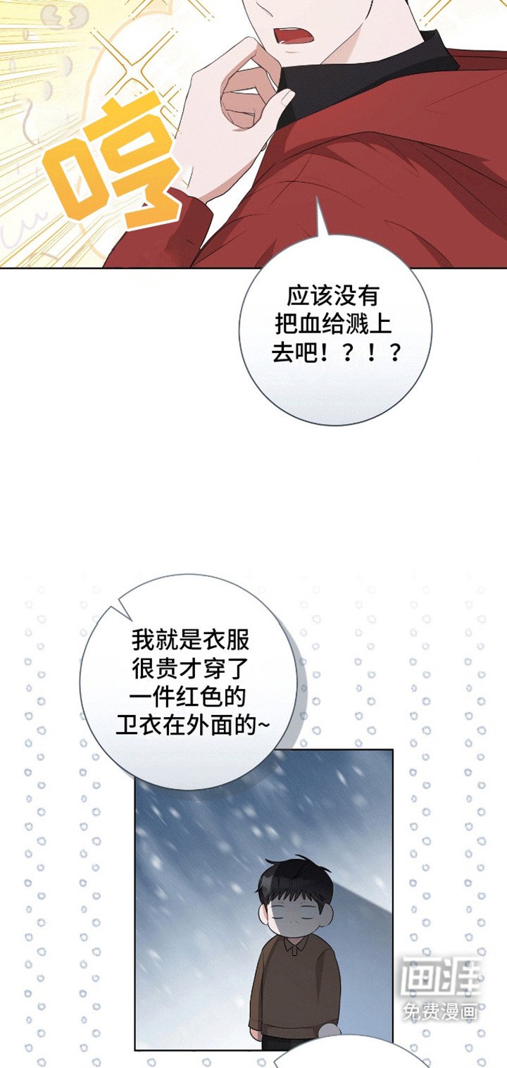 第8章：教学开始