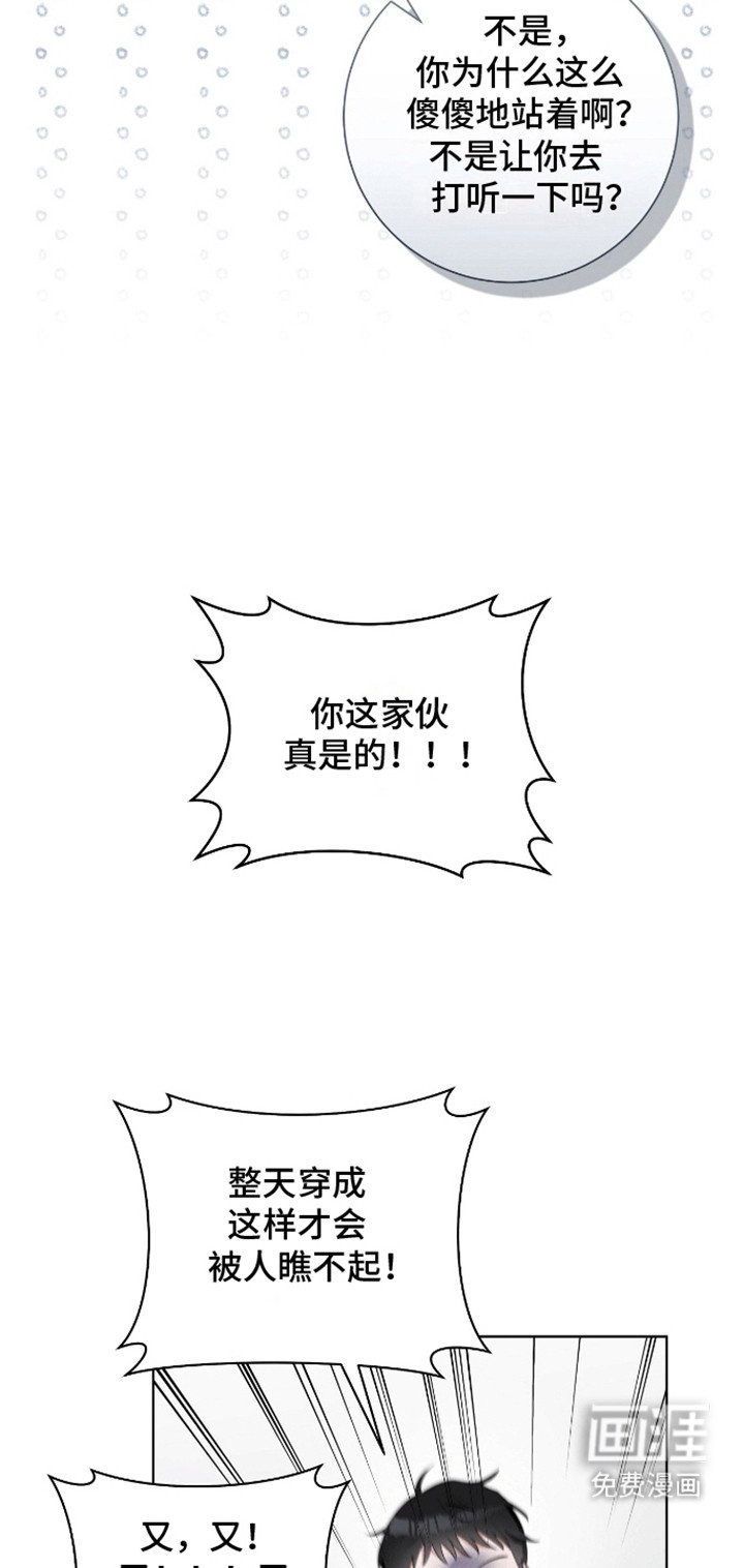 第8章：教学开始