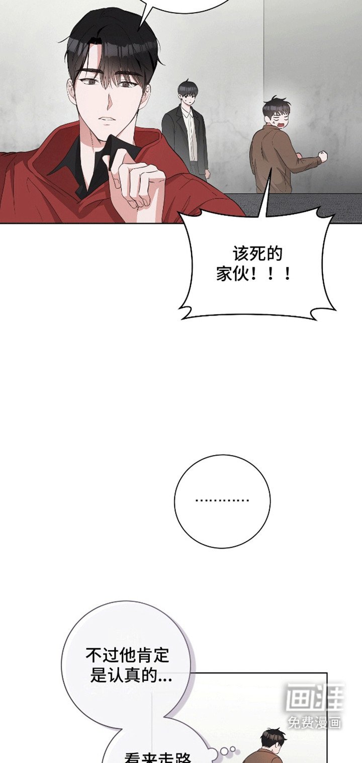 第8章：教学开始