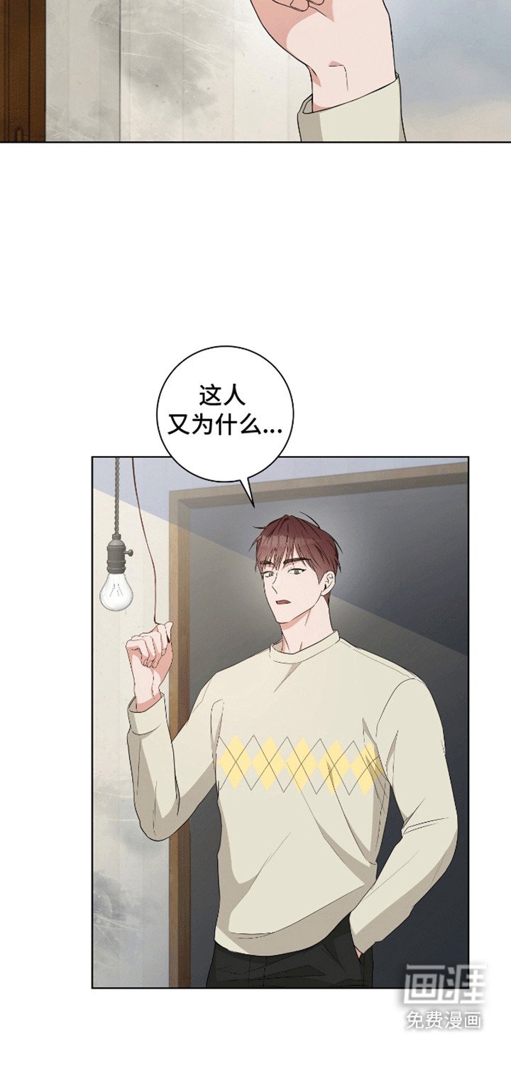 第8章：教学开始