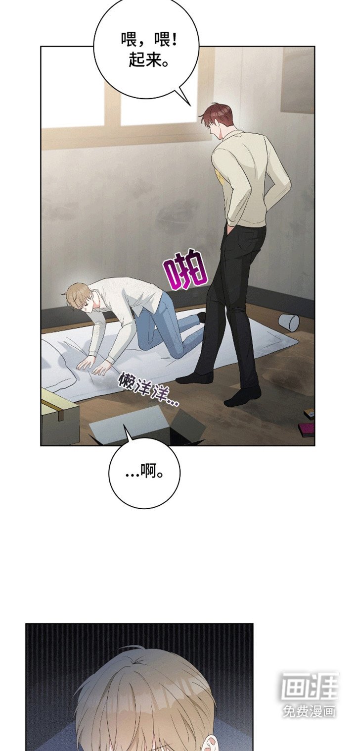 第8章：教学开始