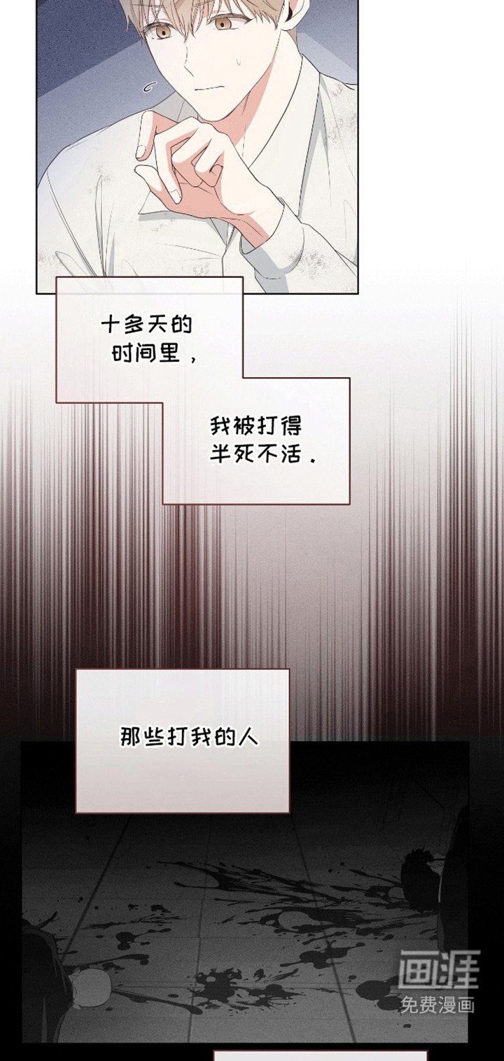 第8章：教学开始